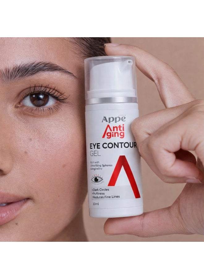 Cosmo APPE APPE Renewal Eye Cream Gel For Dark Circles, Puffiness & Fine Lines - 30ml - Image 3